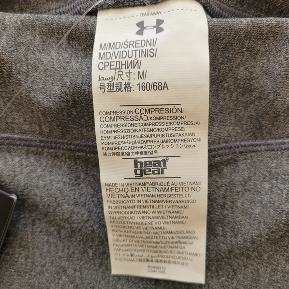 Under Armour Leggings Size Med - Picture 3 of 3